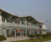黃山機(jī)場(chǎng)